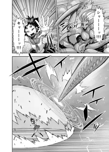 [Bonnari] Isekai Futanari Tensei Fhentai - Page 39