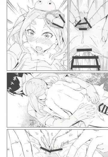 [Inari Bancha] Ononoki-chan de Asobou 3 Fhentai - Page 19