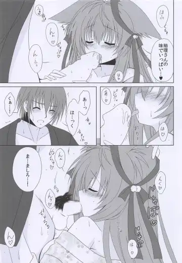 [Kagiyama Ryuta] Hoshi to Yuki no Sentence Fhentai - Page 18