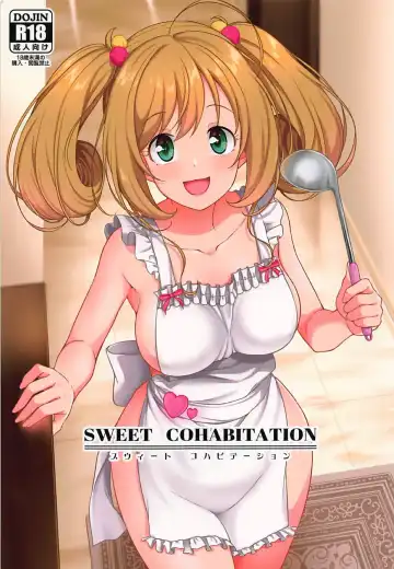 Read [Hisakabe Oto] SWEET COHABITATION - Fhentai