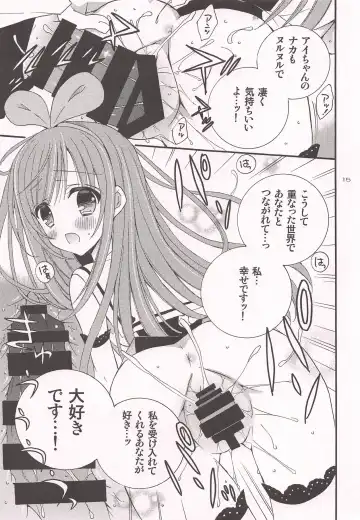 [Rinrin] Komakai Koto wa Oitoite VTuber ga Me no Mae ni Arawaretara Kouyuu Koto Shichau yo ne Fhentai - Page 14