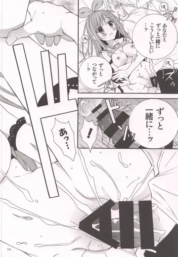 [Rinrin] Komakai Koto wa Oitoite VTuber ga Me no Mae ni Arawaretara Kouyuu Koto Shichau yo ne Fhentai - Page 15