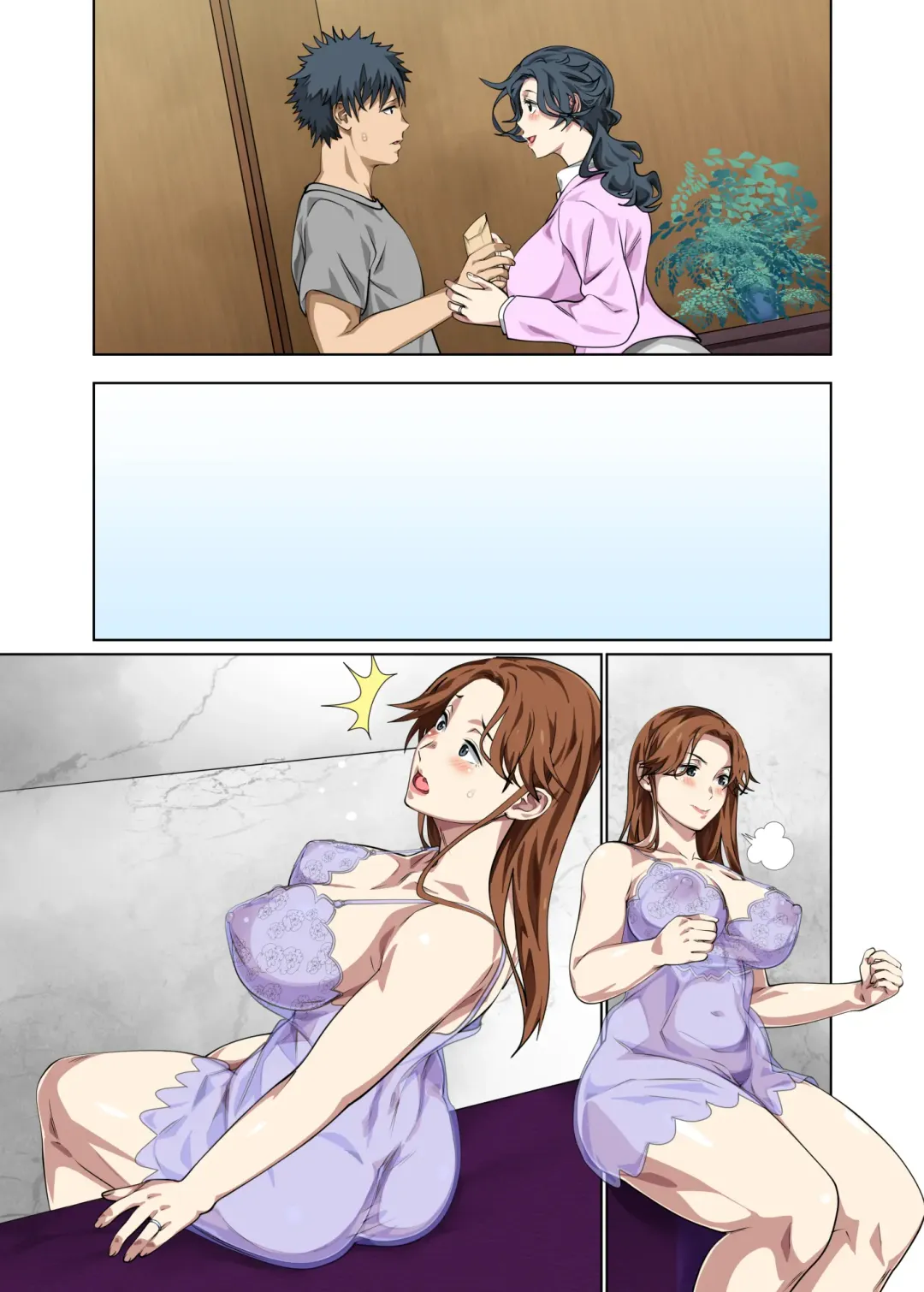 [Spices] Jimi dakedo Eroi Karada Shita Okaa-san o Fuuzoku Ochi Sunzen de Sukutta Boshi Soukan Fhentai - Page 89