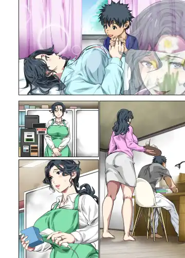 [Spices] Jimi dakedo Eroi Karada Shita Okaa-san o Fuuzoku Ochi Sunzen de Sukutta Boshi Soukan Fhentai - Page 86