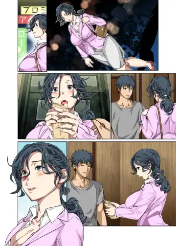 [Spices] Jimi dakedo Eroi Karada Shita Okaa-san o Fuuzoku Ochi Sunzen de Sukutta Boshi Soukan Fhentai - Page 88