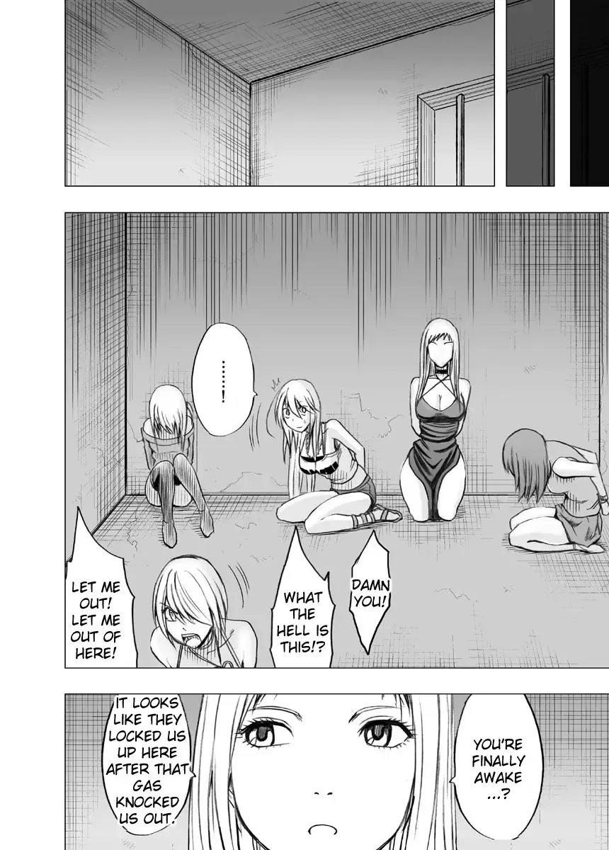 [Crimson] Crimson Dream Fhentai - Page 11