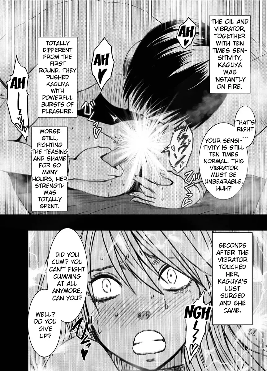[Crimson] Crimson Dream Fhentai - Page 123