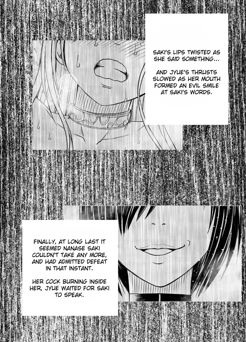 [Crimson] Crimson Dream Fhentai - Page 143