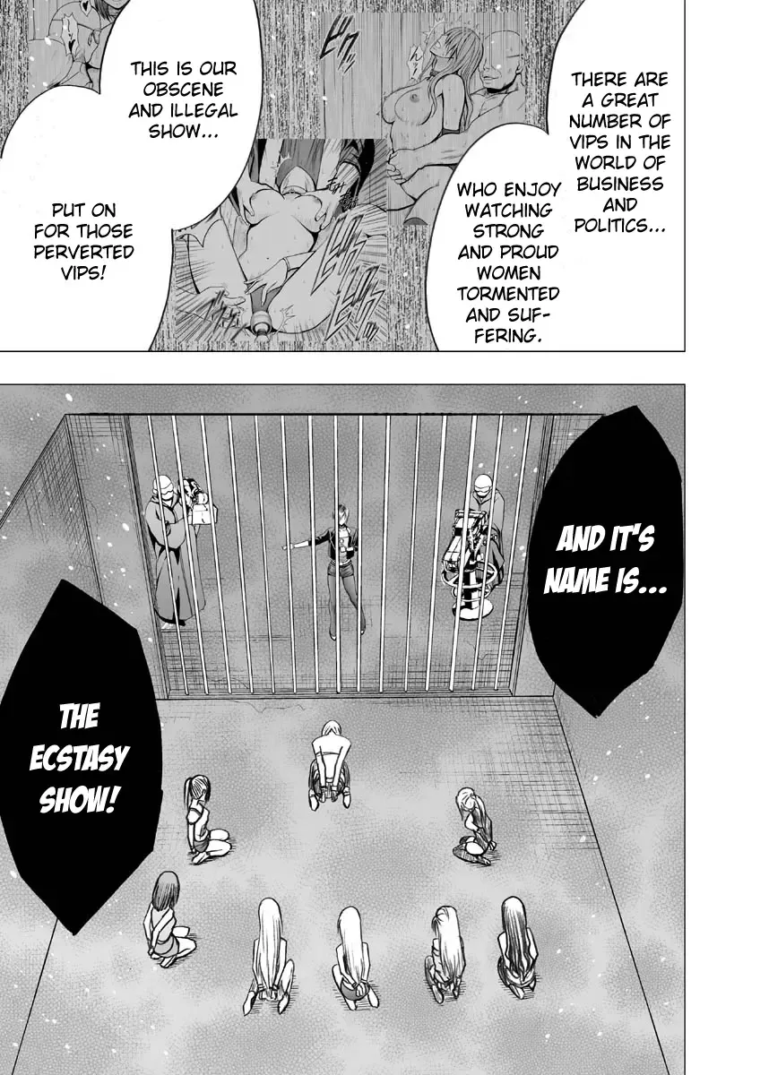 [Crimson] Crimson Dream Fhentai - Page 16