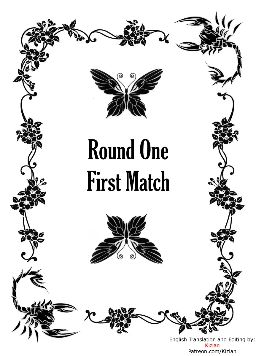 [Crimson] Crimson Dream Fhentai - Page 19