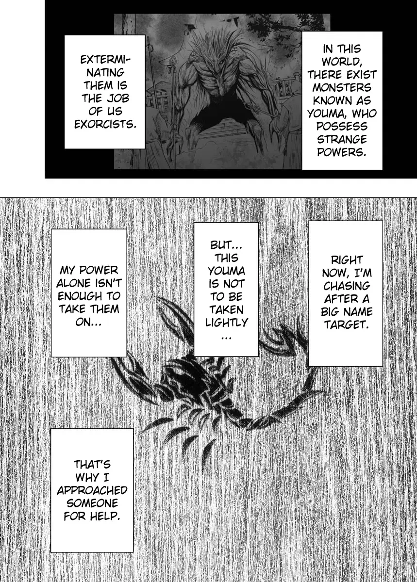 [Crimson] Crimson Dream Fhentai - Page 3