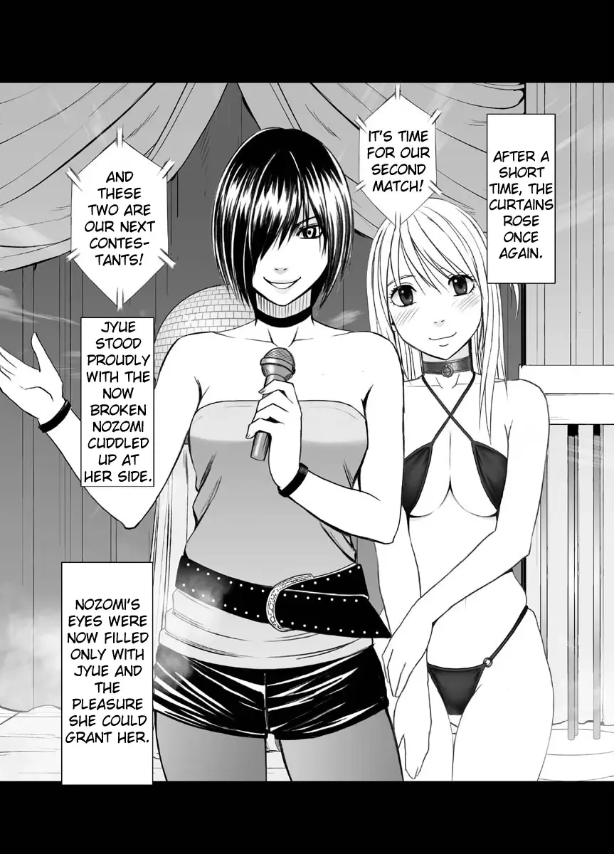 [Crimson] Crimson Dream Fhentai - Page 37