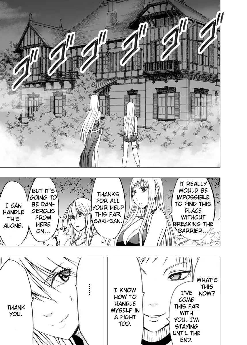 [Crimson] Crimson Dream Fhentai - Page 6