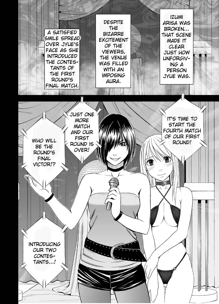 [Crimson] Crimson Dream Fhentai - Page 65