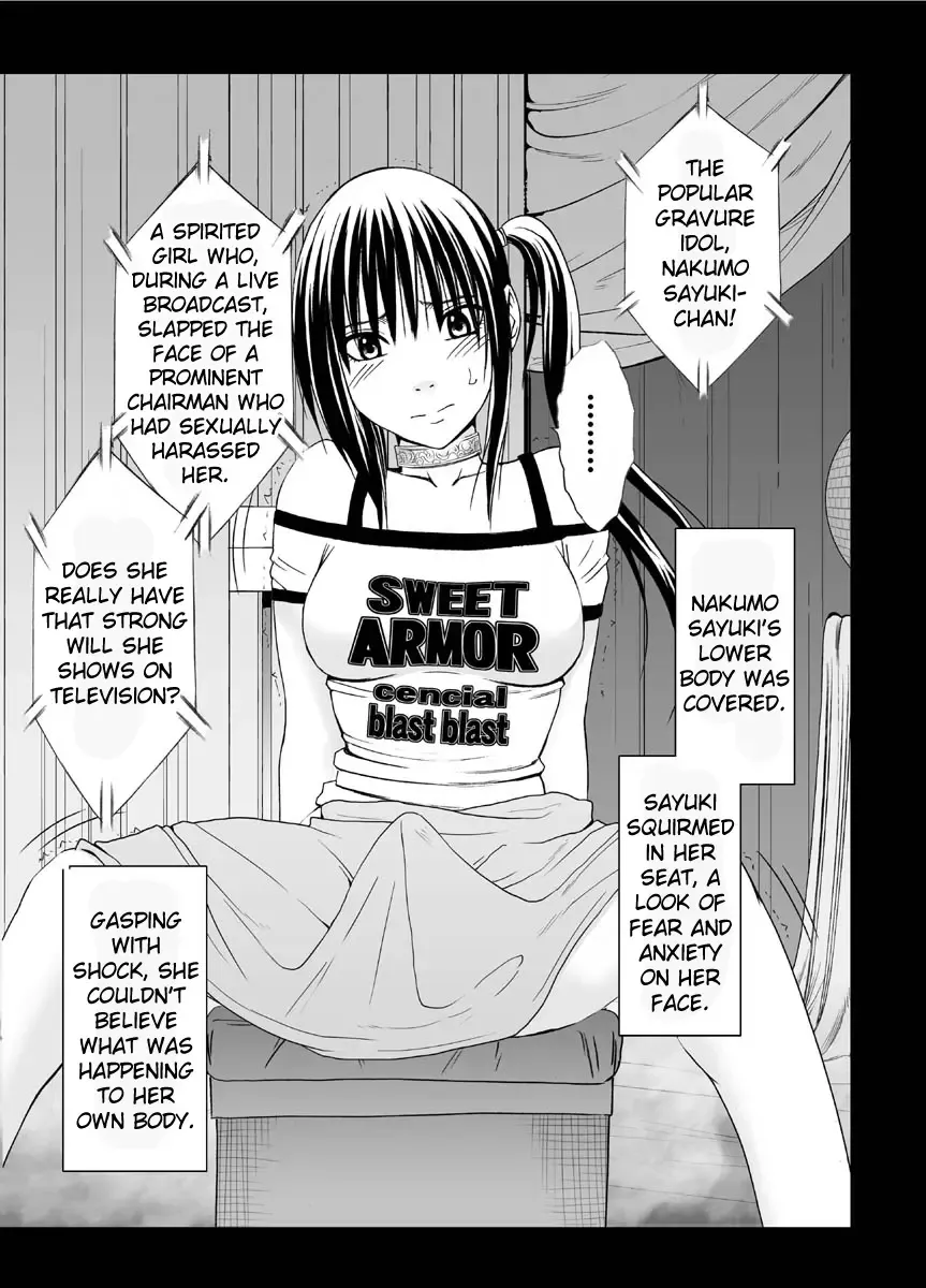 [Crimson] Crimson Dream Fhentai - Page 66