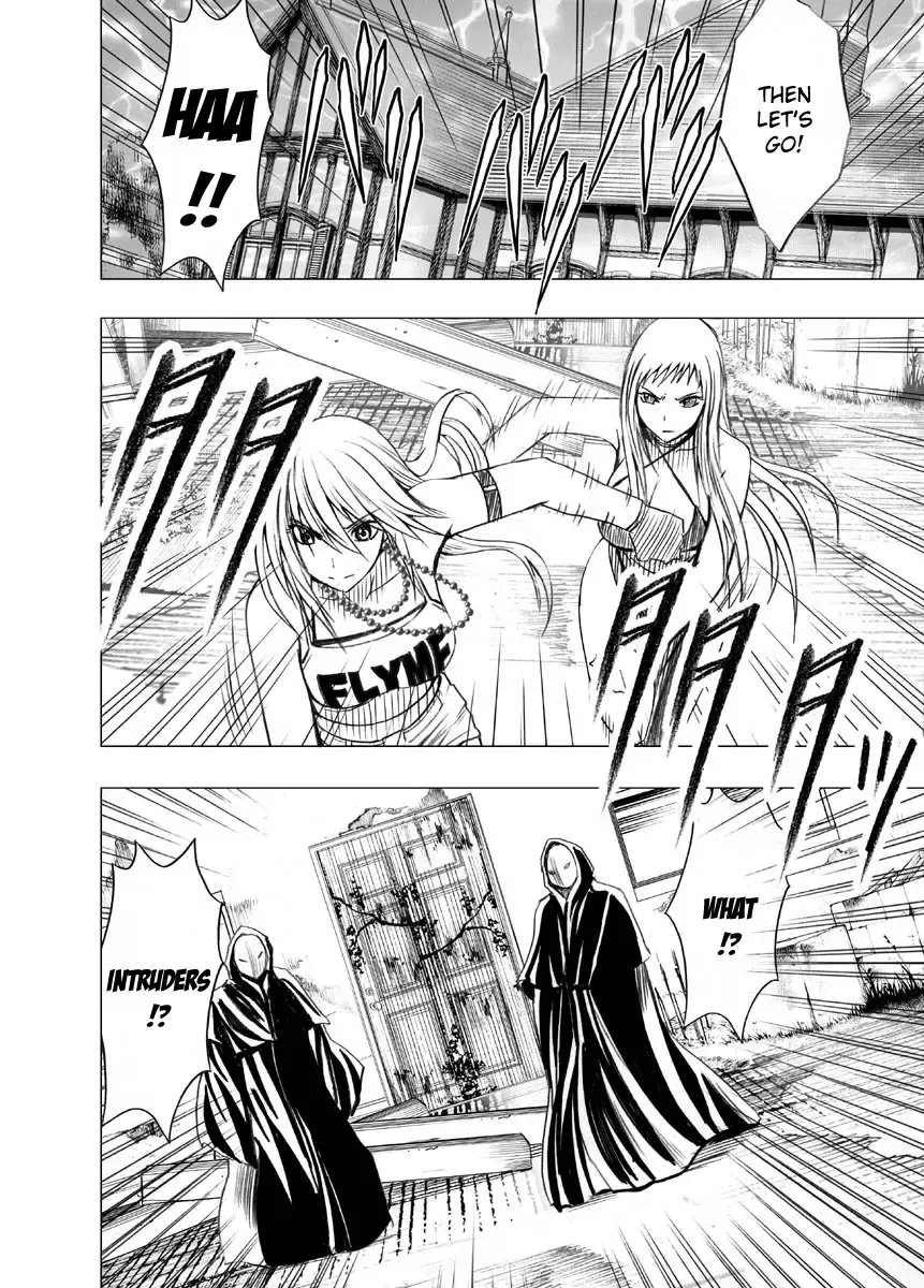 [Crimson] Crimson Dream Fhentai - Page 7