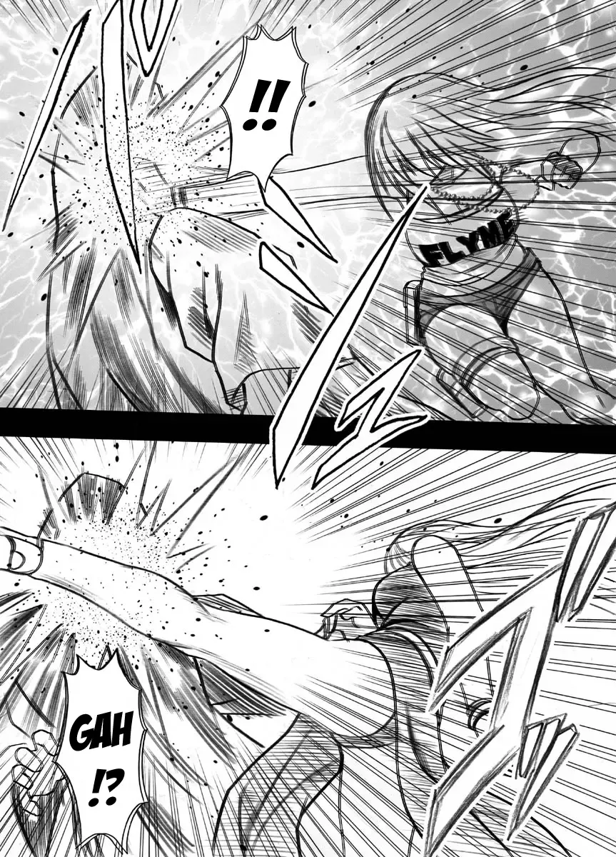 [Crimson] Crimson Dream Fhentai - Page 8