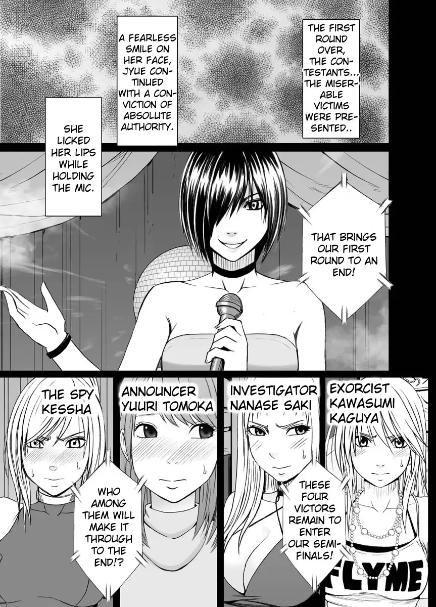 [Crimson] Crimson Dream Fhentai - Page 82