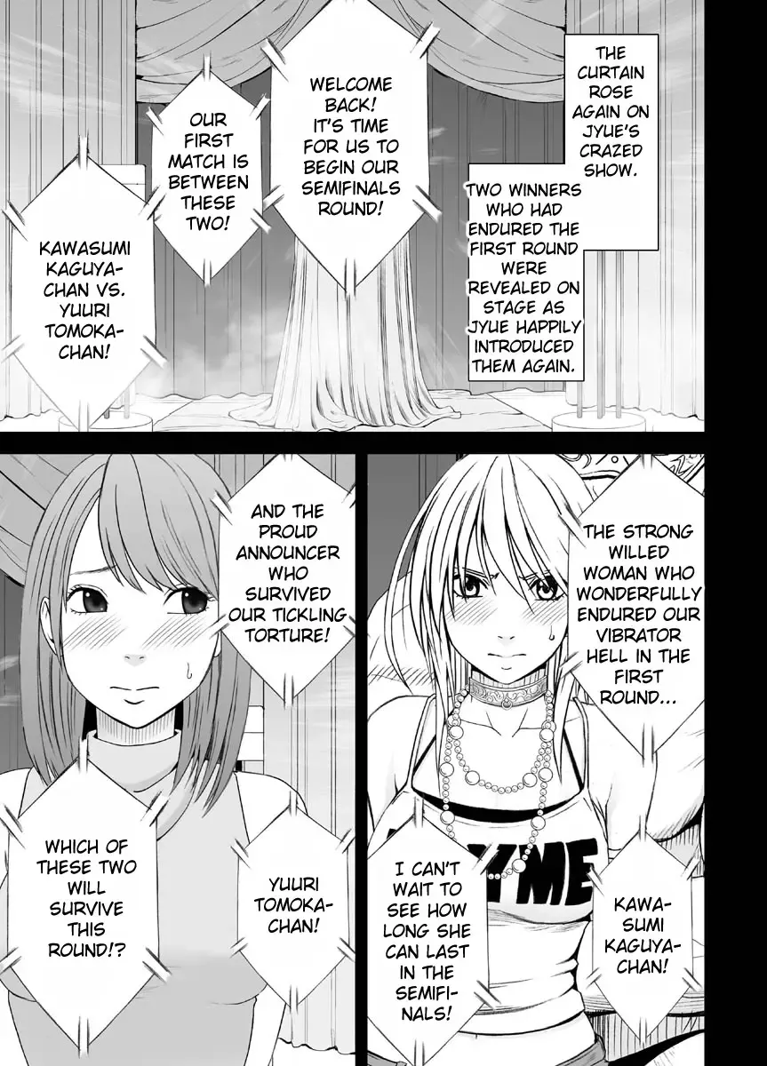 [Crimson] Crimson Dream Fhentai - Page 84