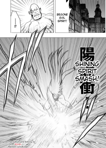 Read [Crimson] Crimson Dream - Fhentai