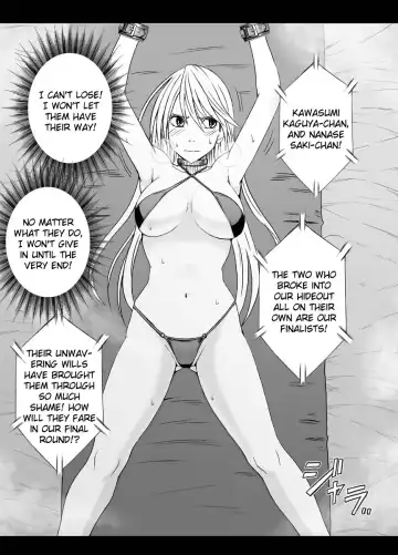 [Crimson] Crimson Dream Fhentai - Page 120
