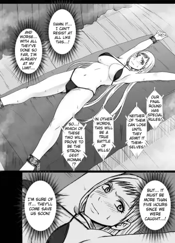[Crimson] Crimson Dream Fhentai - Page 121