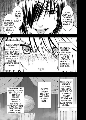 [Crimson] Crimson Dream Fhentai - Page 125