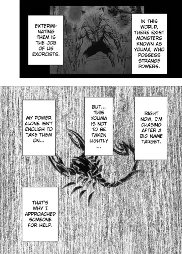 [Crimson] Crimson Dream Fhentai - Page 3