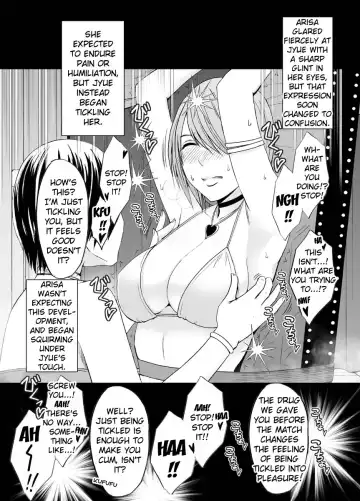 [Crimson] Crimson Dream Fhentai - Page 56