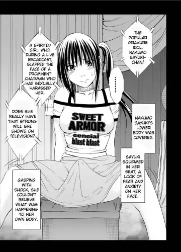 [Crimson] Crimson Dream Fhentai - Page 66