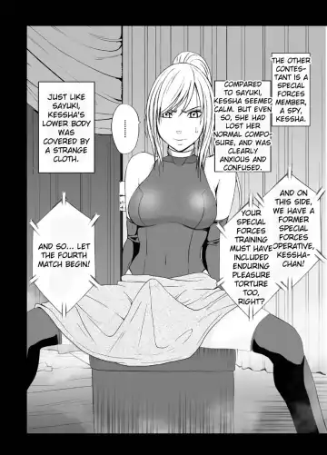 [Crimson] Crimson Dream Fhentai - Page 67