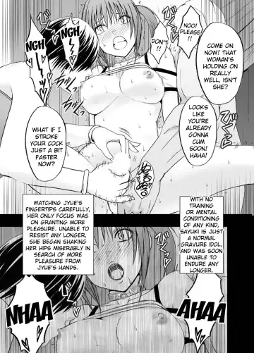 [Crimson] Crimson Dream Fhentai - Page 72