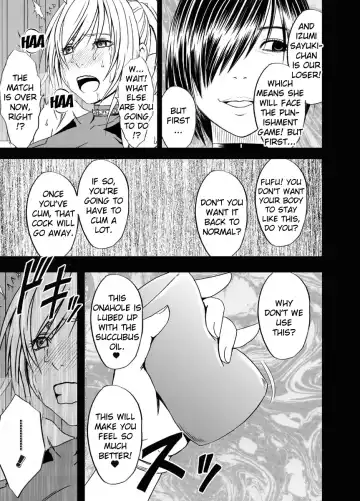 [Crimson] Crimson Dream Fhentai - Page 74