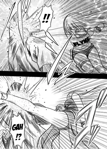 [Crimson] Crimson Dream Fhentai - Page 8