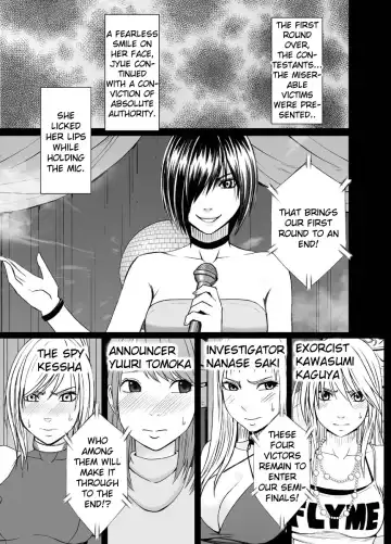 [Crimson] Crimson Dream Fhentai - Page 82