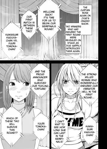 [Crimson] Crimson Dream Fhentai - Page 84