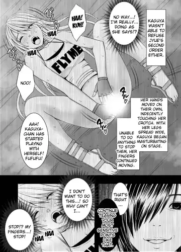 [Crimson] Crimson Dream Fhentai - Page 87