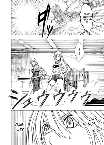 [Crimson] Crimson Dream Fhentai - Page 9
