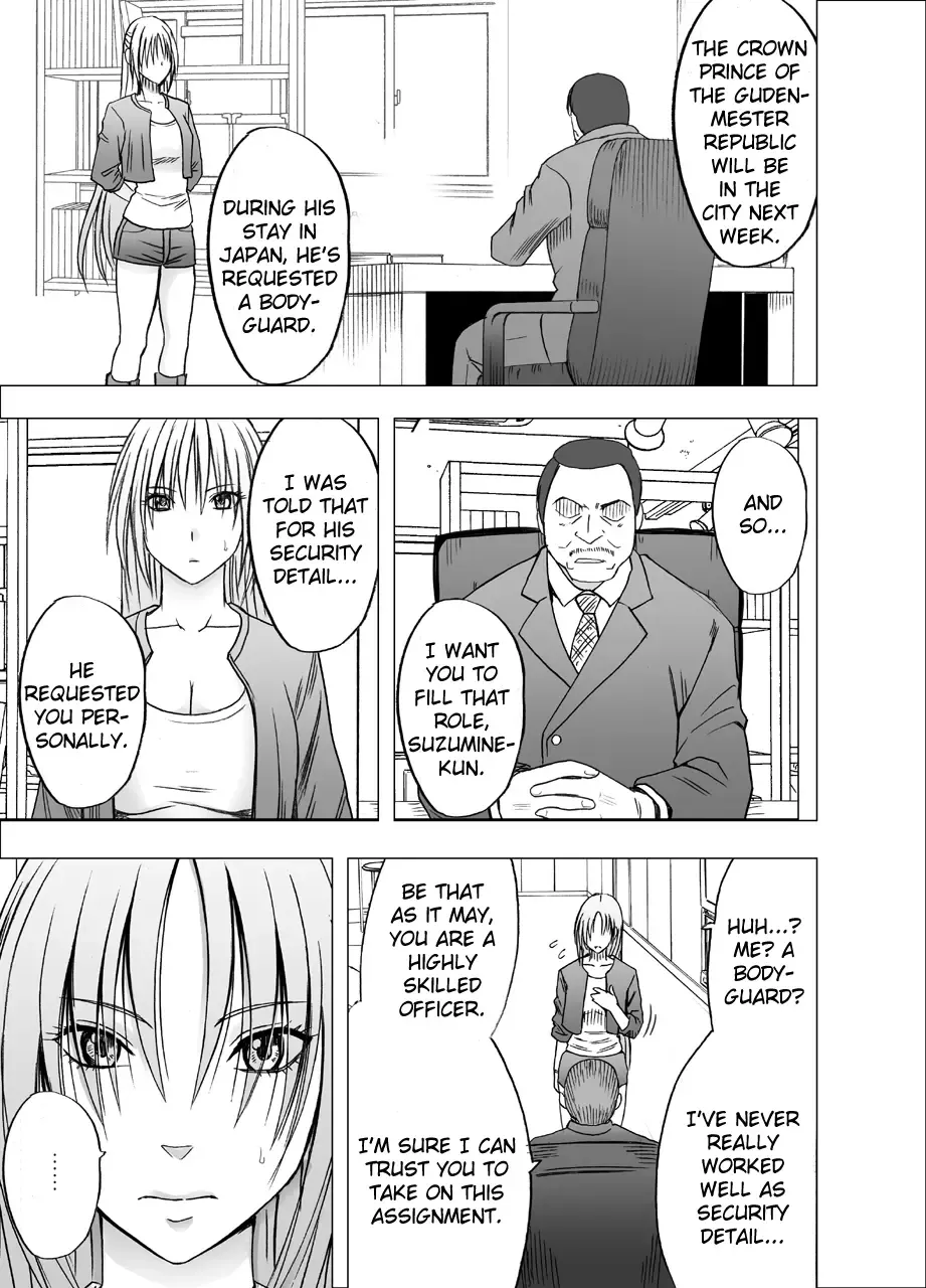 [Crimson] Otori Sousakan Kyouka 8 ~Nigeru Koto sae Yurusarenai Chijoku no Wana~ Fhentai - Page 1