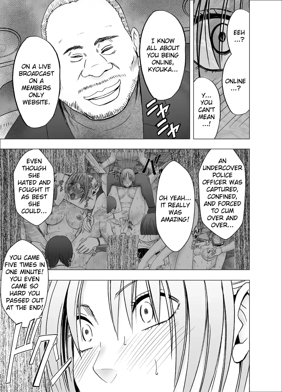 [Crimson] Otori Sousakan Kyouka 8 ~Nigeru Koto sae Yurusarenai Chijoku no Wana~ Fhentai - Page 14