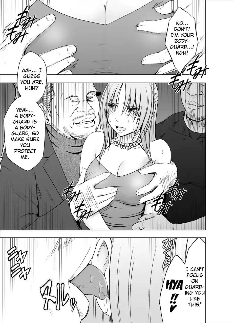 [Crimson] Otori Sousakan Kyouka 8 ~Nigeru Koto sae Yurusarenai Chijoku no Wana~ Fhentai - Page 6