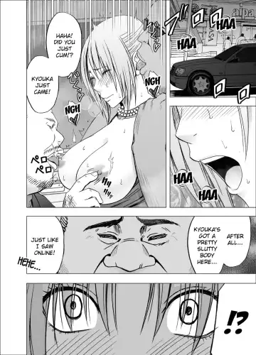 [Crimson] Otori Sousakan Kyouka 8 ~Nigeru Koto sae Yurusarenai Chijoku no Wana~ Fhentai - Page 13