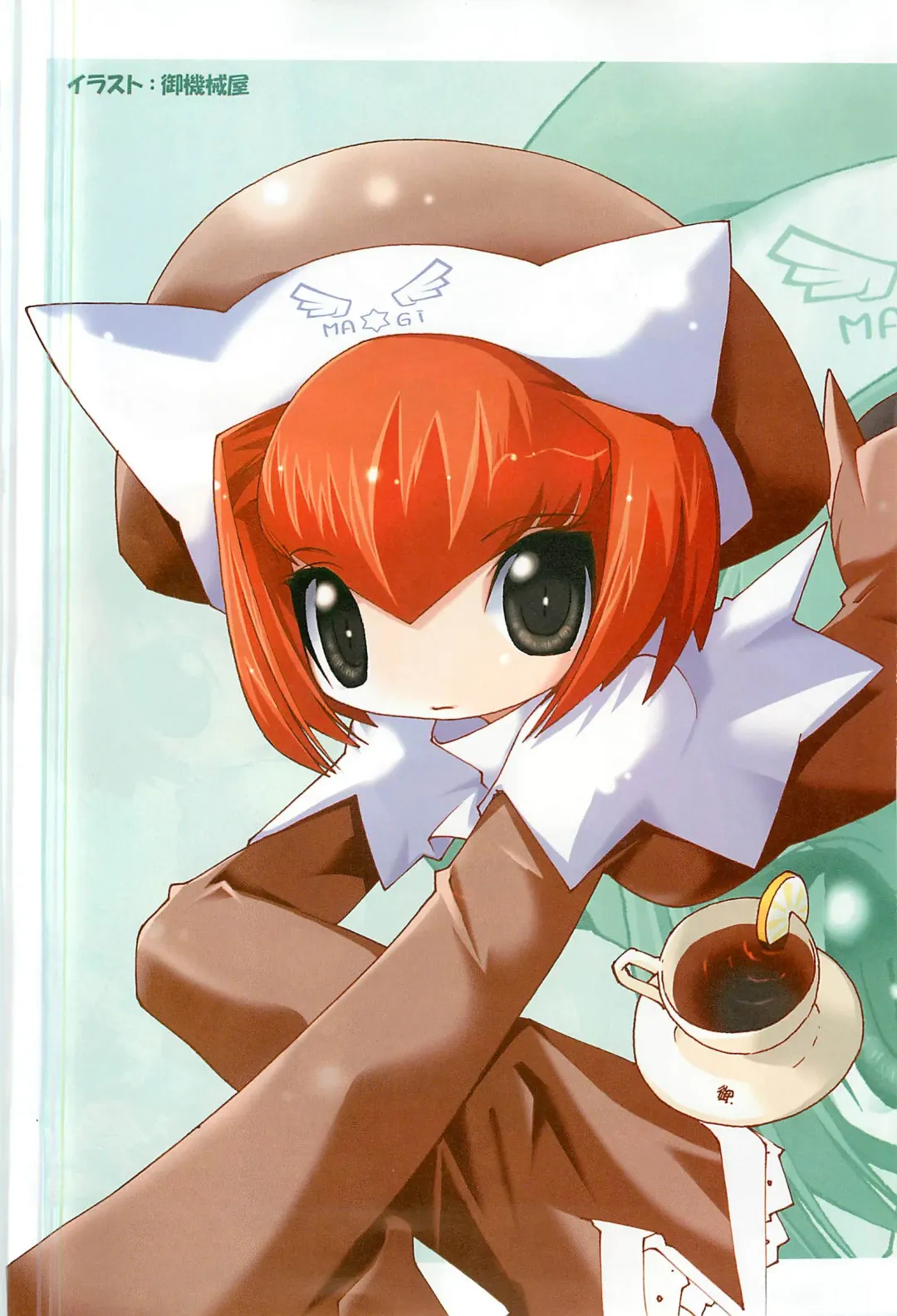 Colorful PUREGIRL 2002-10 Fhentai - Page 155