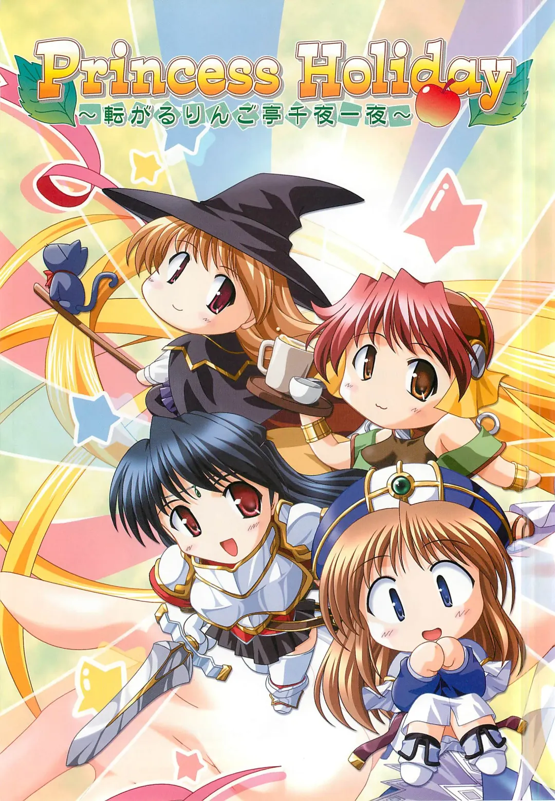 Colorful PUREGIRL 2002-10 Fhentai - Page 36