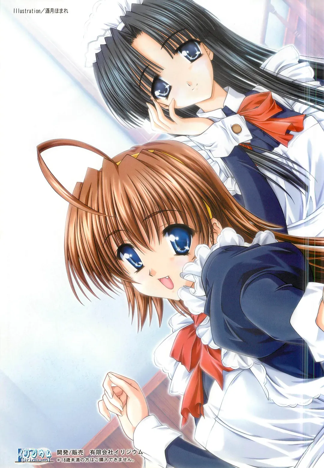 Colorful PUREGIRL 2002-10 Fhentai - Page 56