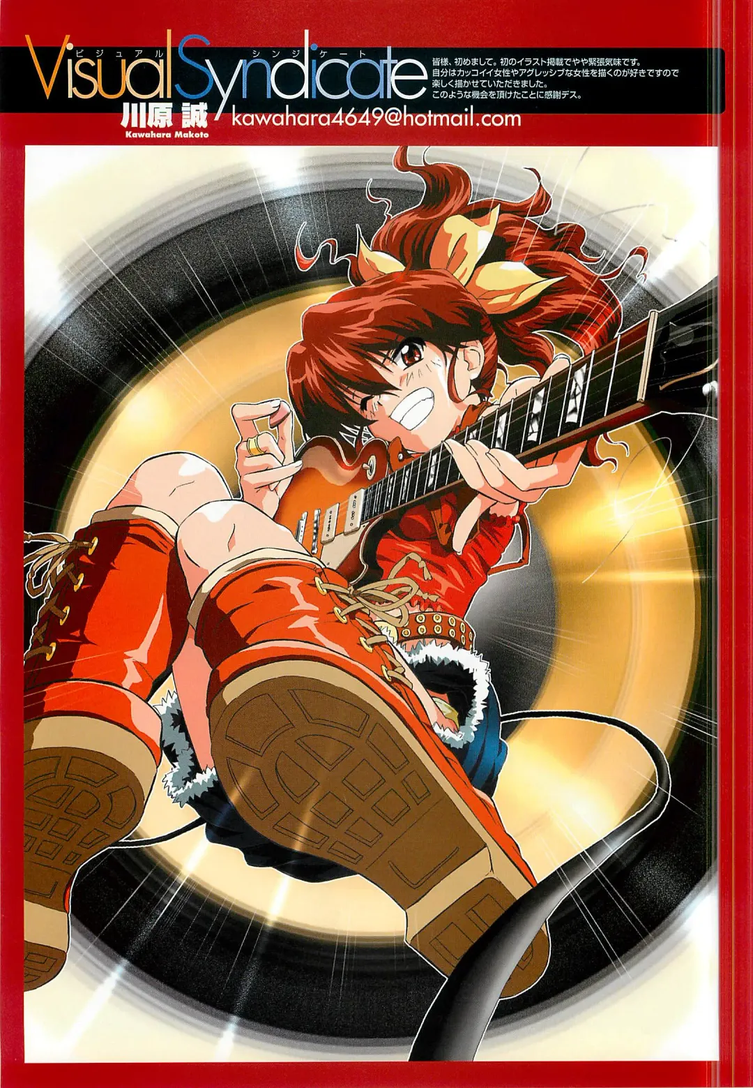 Colorful PUREGIRL 2002-10 Fhentai - Page 62