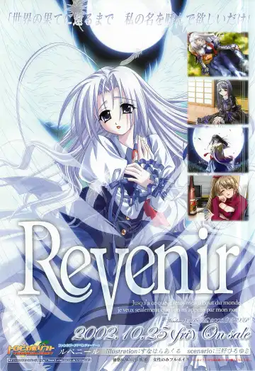 Colorful PUREGIRL 2002-10 Fhentai - Page 132