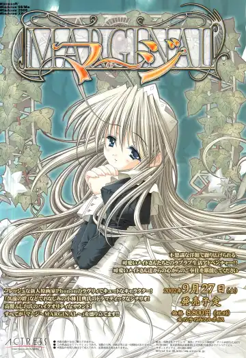 Colorful PUREGIRL 2002-10 Fhentai - Page 133