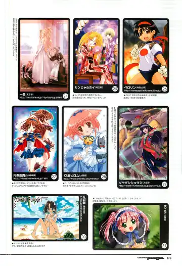 Colorful PUREGIRL 2002-10 Fhentai - Page 153