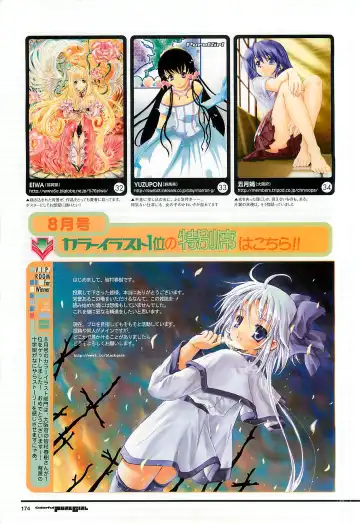 Colorful PUREGIRL 2002-10 Fhentai - Page 154